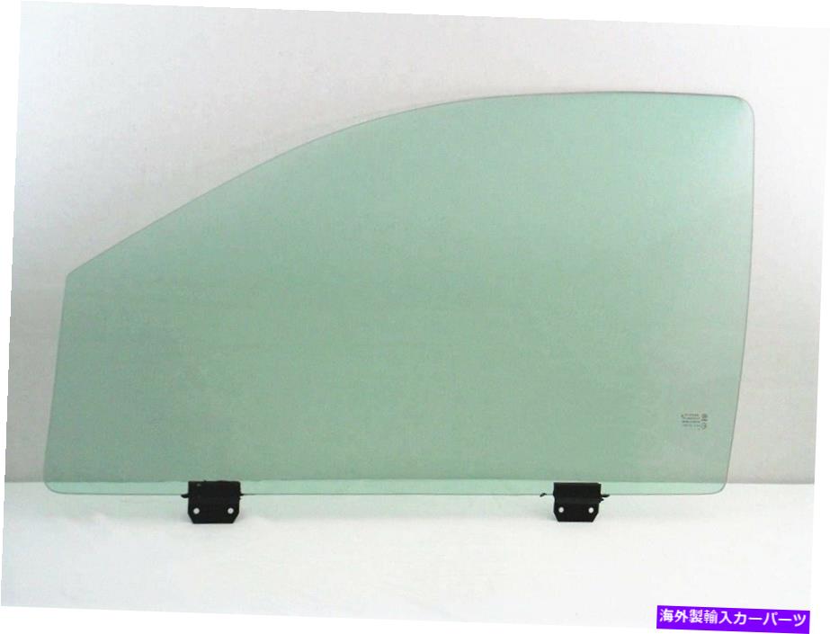 ガラス ダッジデュランゴ、クライスラーアスペンドライバーの左正面ドアの窓ガラスラミネート Fit Dodge Durango,Chrysler Aspen Driver Left Front Door Window Glass Laminated【並行輸入品】