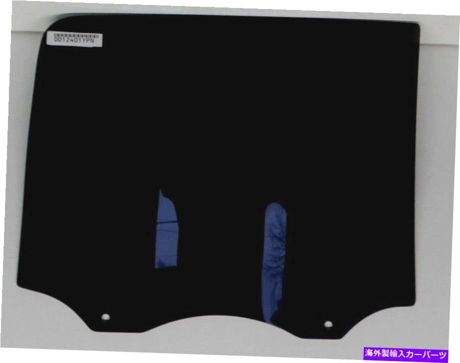 ガラス 新しい2015-2019ドアガラスリアドライバー左サイドフォードF150トラックDD12401ypn New 2015-2019 Door Glass Rear DRIVER LEFT Side Ford F150 Truck DD12401YPN【並行輸入品】