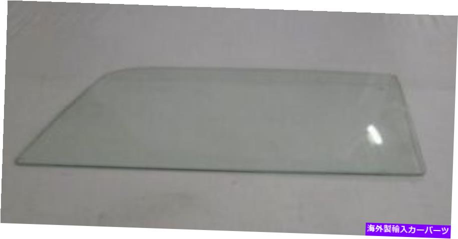 ガラス 乗客ドアガラスクリア1968フェアレーントリノコブラファストバック＆フォーマルハードトップ Passenger Door Glass Clear 1968 Fairlane Torino Cobra Fastback & Formal Hardtop【並行輸入品】