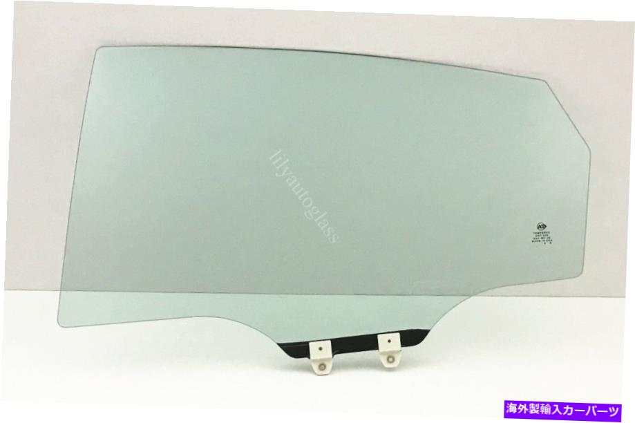 ガラス フィット2016-2021ホンダシビック4DRセダンドライバーサイド左後部ドア窓ガラス Fits 2016-2021 Honda Civic 4Dr Sedan Driver Side Left Rear Door Window Glass【並行輸入品】|Us Custom Parts Shop USDM