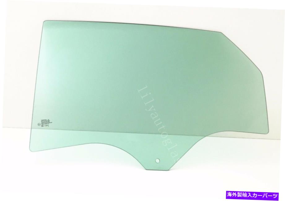 ガラス フィット2013-2019キャデラックXTS 4Dセダンドライバーサイド左後部ドア窓ガラス Fits 2013-2019 Cadillac XTS 4D Sedan Driver Side Left Rear Door Window Glass【並行輸入品】 63,102円