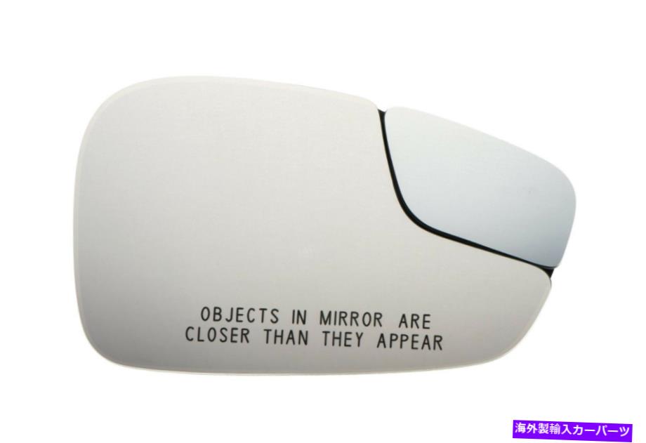ガラス 2011-2016 Ford Fiesta Right Passenger Side View Power Mirror Glass w/o熱OEM 2011-2016 Ford Fiesta Right Passenger Side View Power Mirror Glass w/o Heat OEM【並行輸入品】