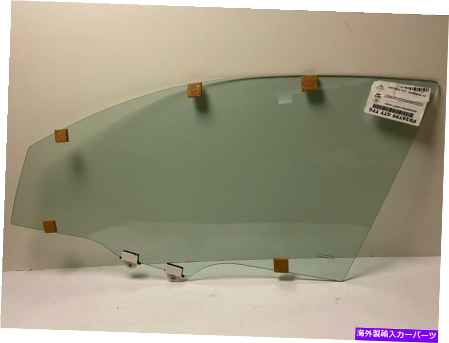 ガラス フィット2016-2021ホンダシビック4ドアセダンドライバーサイドフロントドアグラス Fits 2016-2021 Honda Civic 4 Door Sedan Driver Side Front Door Glass【並行輸入品】
