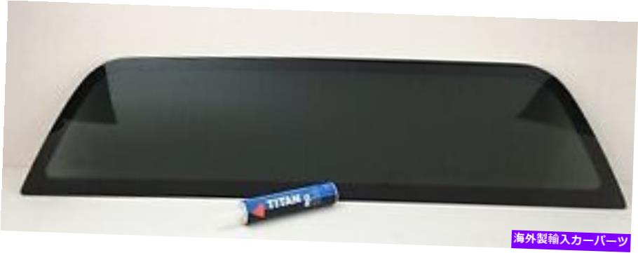 ガラス FIT 06-10 ISUZU I-280 I-290 I-350 I-370リアバックガラス窓固定w/シール Fit 06-10 Isuzu i-280 i-290 i-350 i-370 Rear Back Glass Window Stationary W/Seal【並行輸入品】