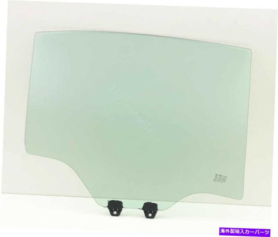 ガラス フィット2003-2007土星イオン4博士セダン乗客右側後部ドア窓ガラス Fits 2003-2007 Saturn Ion 4 Dr Sedan Passenger Right Side Rear Door Window Glass【並行輸入品】