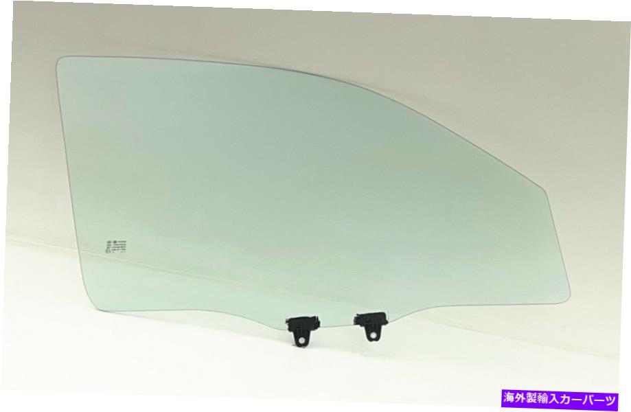 ガラス 乗客/右側の正面玄関窓ガラス03-06ミツビシのアウトランダー Passenger/Right Side Front Door Window Glass For 03-06 Mitsubishi Outlander【並行輸入品】 60,319円
