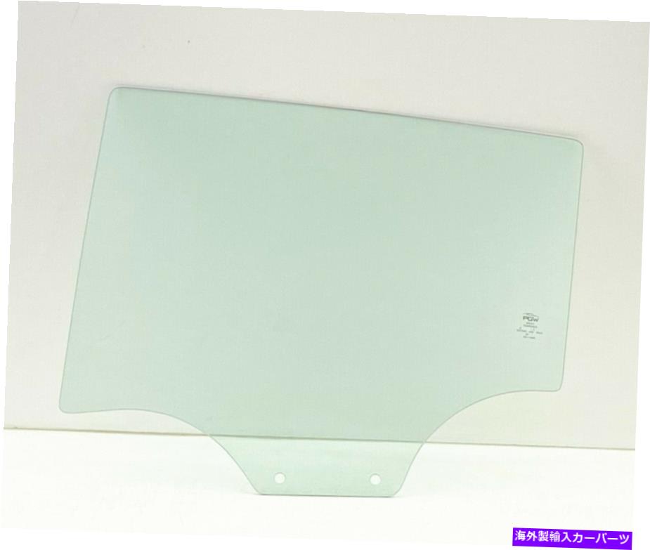 ガラス フィット2013-2015シボレースパークドライバー左側の後部ドア窓ガラス Fits 2013-2015 Chevrolet Spark Driver Left Side Rear Door Window Glass【並行輸入品】