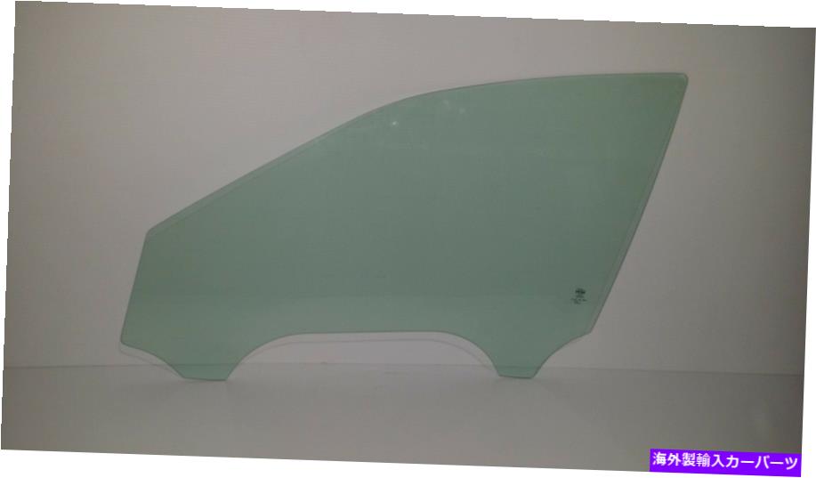 ガラス 2004-2009キャデラックSRXフロントドライバーのドアグラス、真新しいOEM 2004-2009 Cadillac SRX Front Driver's Door Glass, Brand New OEM【並行輸入品】