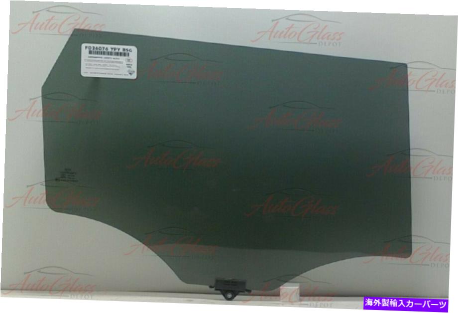 ガラス フィット2014-2019 Kia Soul Passenger右側後部ドア窓ガラス Fits 2014-2019 Kia Soul Passenger Right Side Rear Door Window Glass【並行輸入品】