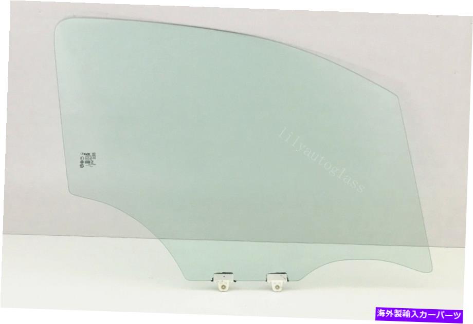 ガラス シボレーシティエクスプレス日産NV200乗客右正面玄関窓ガラスに合う Fits Chevrolet City Express Nissan NV200 Passenger Right Front Door Window Glass【並行輸入品】