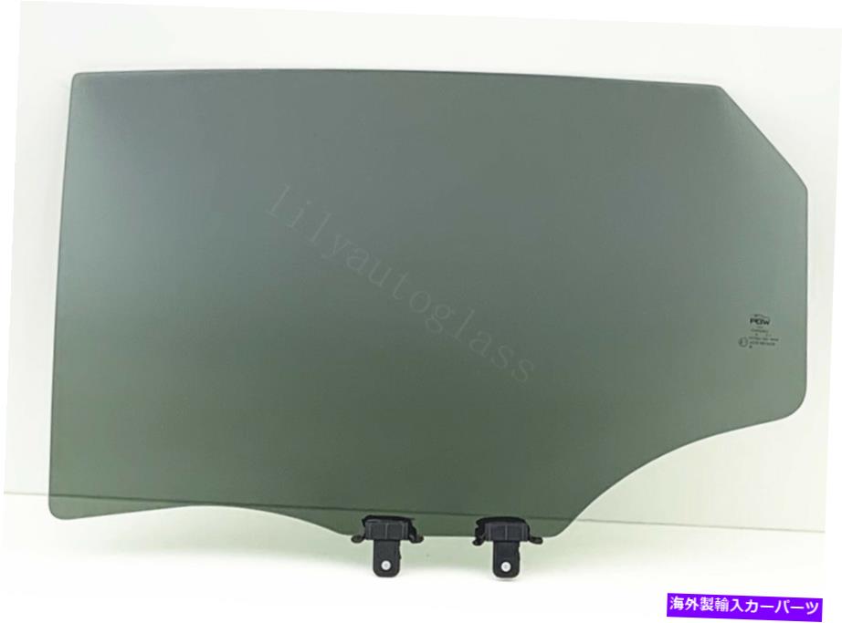 ガラス 2010-2015フィットヒュンダイツーソンドライバー左側の後部ドア窓ガラス Fits 2010-2015 Hyundai Tucson Driver Left Side Rear Door Window Glass【並行輸入品】|Us Custom Parts Shop USDM