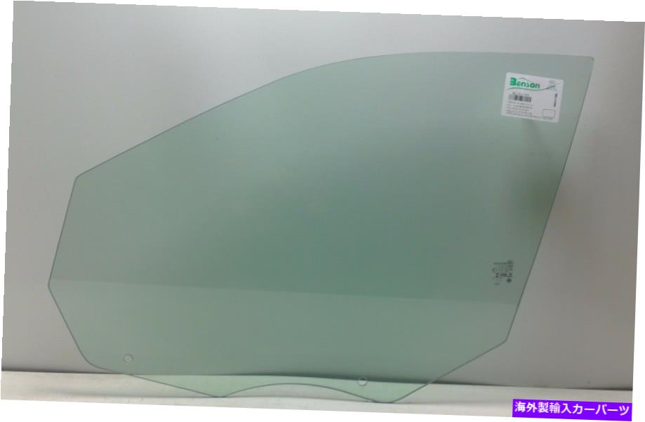 ガラス 2011-2020ジープグランドチェロキードライバーサイド左正面玄関ガラス Fits 2011-2020 Jeep Grand Cherokee Driver Side Left Front Door Glass【並行輸入品】