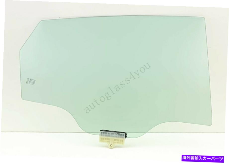 ガラス 2016-2020 Kia Optimaの乗客/右側の後部ドアウィンドウドアガラス Passenger/Right Side Rear Door Window Door Glass For 2016-2020 Kia Optima【並行輸入品】|Us Custom Parts Shop USDM