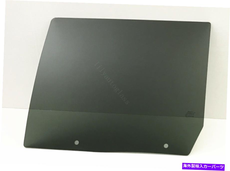 ガラス フィット2009-2019フォードフレックスドライバーサイド左後部ドア窓ガラス Fits 2009-2019 Ford Flex Driver Side Left Rear Door Window Glass【並行輸入品】|Us Custom Parts Shop USDM