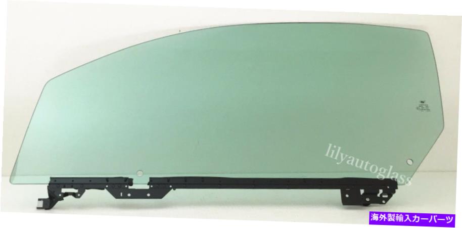 ガラス 1994-2004 FORD MUSTANG DRIVERSIDE SIDE LEFT DOOR WINDOW GLASS NEW Fits 1994-2004 Ford Mustang Driver Side Left Door Window Glass NEW【並行輸入品】