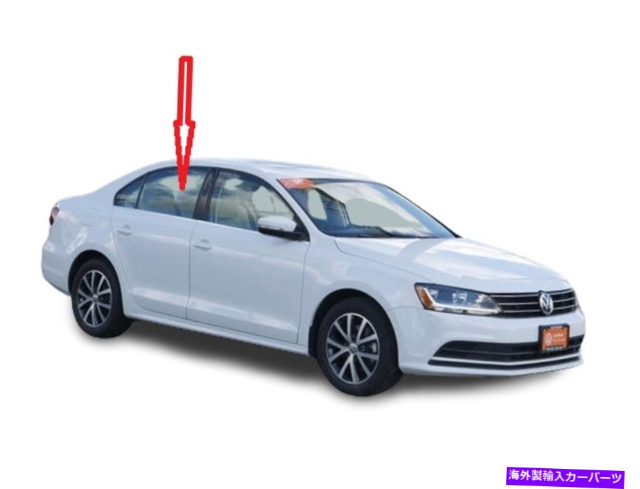 ガラス 2011-2018フォルクスワーゲンジェッタ4DRセダン乗客後部右ドアウィンドウガラス Fits 2011-2018 Volkswagen Jetta 4DR Sedan Passenger Rear Right Door Window Glass【並行輸入品】