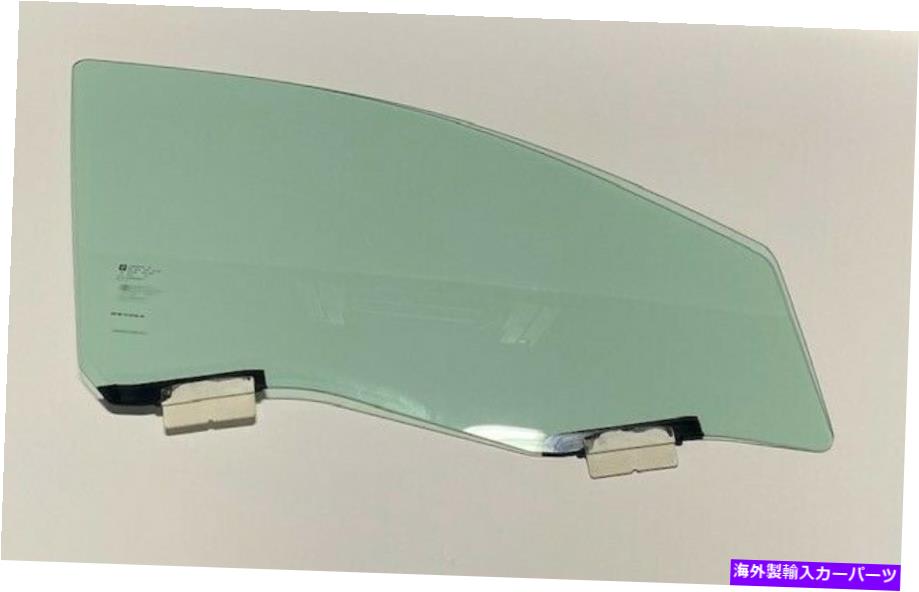 ガラス 2012-2017 Buick Verano PS SDフロントドア移動可能なガラス - 新しいOEMガラス 2012-2017 BUICK VERANO PS SD FRONT DOOR MOVABLE GLASS - NEW OEM GLASS【並行輸入品】