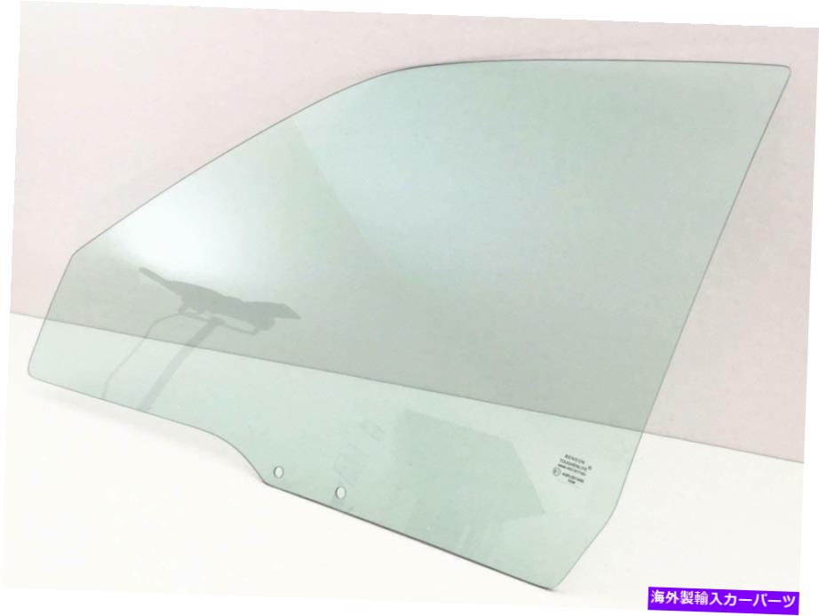 ガラス 1998-2011リンカーンタウンカーセダンドライバー左側の正面玄関窓ガラス Fits 1998-2011 Lincoln Town Car Sedan Driver Left Side Front Door Window Glass【並行輸入品】