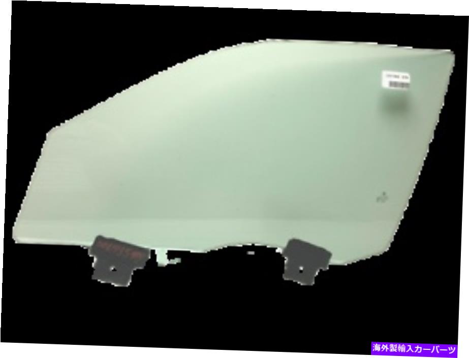ガラス Fit 2011-2021 Chrysler 300ドライバーサイドフロント左ドア窓ガラス - ラミネート Fit 2011-2021 Chrysler 300 Driver Side Front Left Door Window Glass- Laminated【並行輸入品】