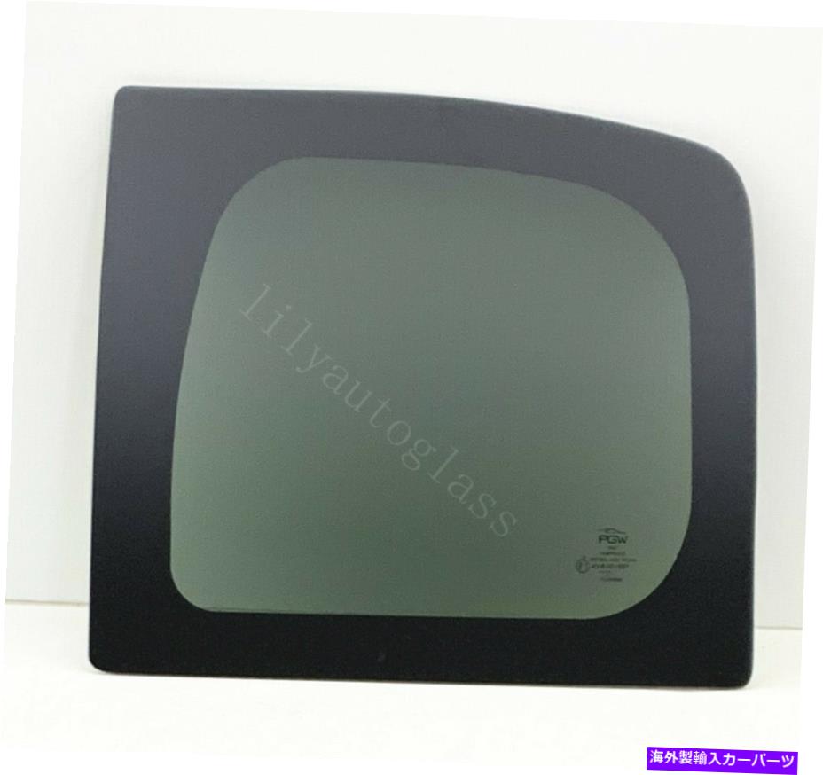 ガラス フィット2007-2014トヨタFJクルーザードライバーサイド左後部ドア窓ガラス Fits 2007-2014 Toyota FJ Cruiser Driver Side Left Rear Door Window Glass【並行輸入品】|Us Custom Parts Shop USDM