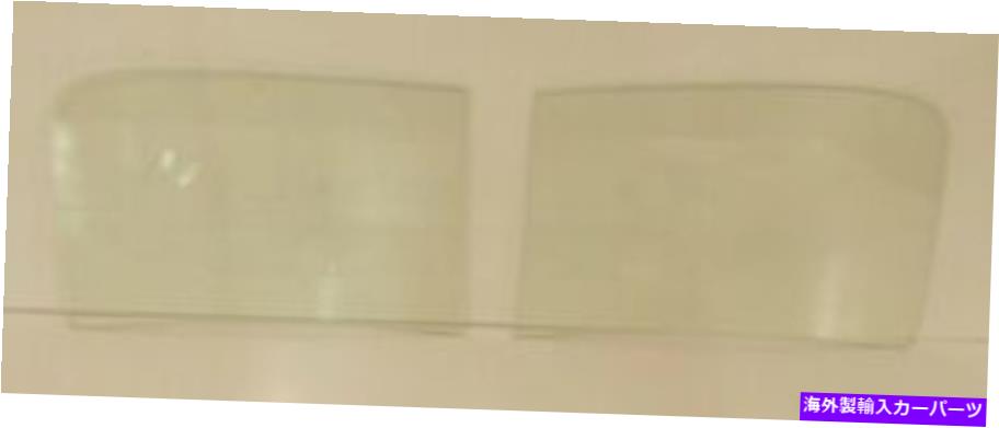ガラス クリア2ピースフロントガラス1940フォードクーペとセダン Clear 2 Piece Windshield Glass 1940 Ford Coupe and Sedan【並行輸入品】
