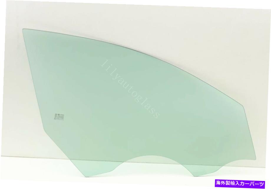 ガラス フィット2011-2015 Kia Optima Passenger Side右正面玄関の窓ガラス Fits 2011-2015 Kia Optima Passenger Side Right Front Door Window Glass【並行輸入品】|Us Custom Parts Shop USDM