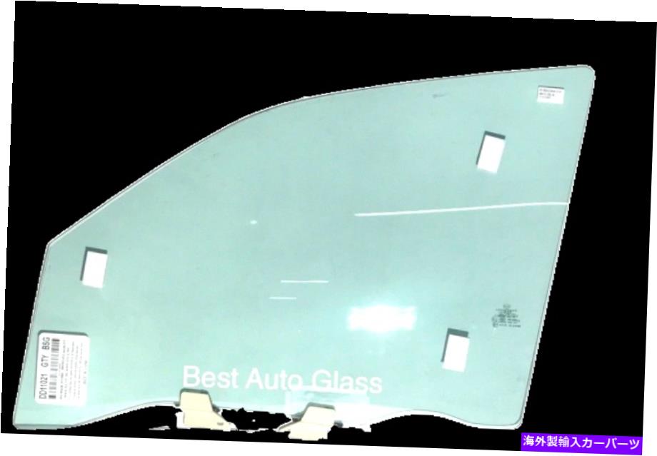 ガラス フィット2006-11キャデラックDTS 4DR乗客右正面玄関窓ガラス - ロミネート Fit 2006-11 Cadillac DTS 4DR Passenger Right Front Door Window Glass -Laminated【並行輸入品】