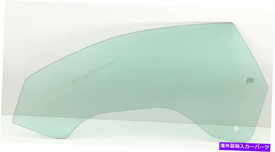 ガラス ドライバー/左側の正面玄関の窓ガラス2011-2015キャデラックCTS 2-DRクーペのグラス Driver/Left Side Front Door Window Glass For 2011-2015 Cadillac CTS 2-DR Coupe【並行輸入品】 63,102円