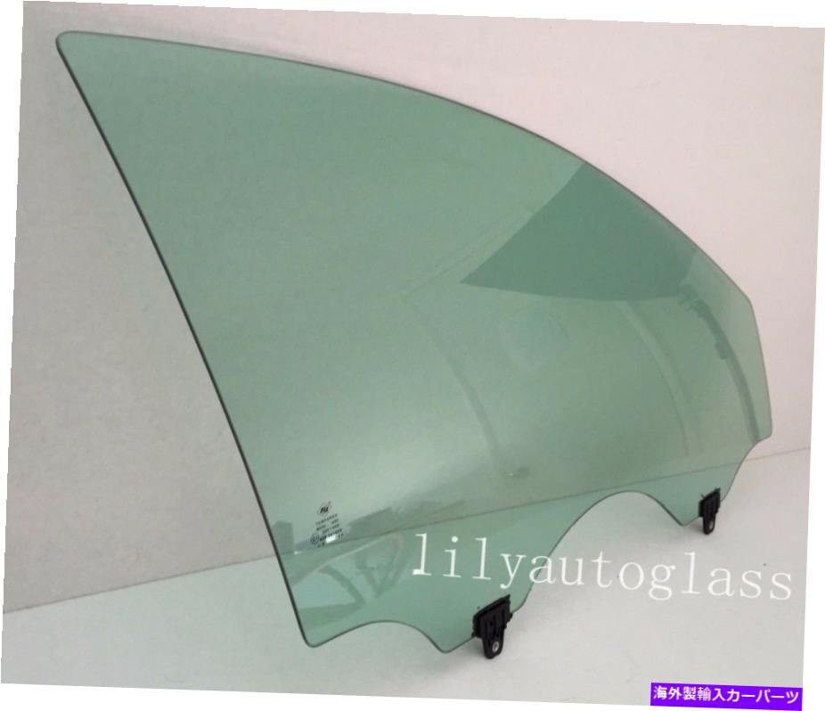ガラス フィット2009-2014日産ムラーノ乗客右側の正面玄関窓ガラス Fits 2009-2014 Nissan Murano Passenger Right Side Front Door Window Glass【並行輸入品】