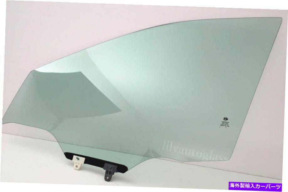 ガラス フィット2014-2020日産ローグドライバー左側の正面玄関窓ガラス Fits 2014-2020 Nissan Rogue Driver Left Side Front Door Window Glass【並行輸入品】