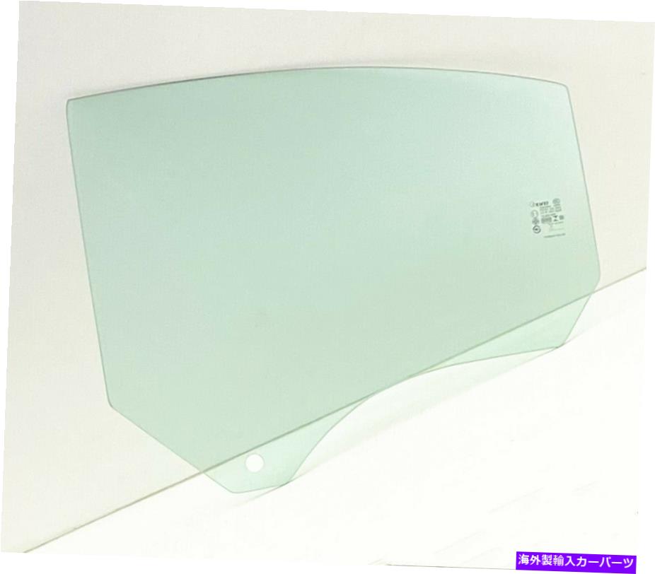 ガラス フィット14-19メルセデスベンツCLA250 CLA45AMGドライバー左後部ドア窓ガラス Fits 14-19 Mercedes Benz CLA250 CLA45AMG Driver Left Rear Door Window Glass【並行輸入品】 63,102円