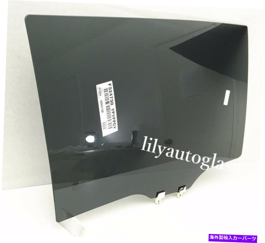 ガラス フィット2007-2012 Acura RDX Passenger Right Side Lear Door Window Glass Fits 2007-2012 Acura RDX Passenger Right Side Rear Door Window Glass【並行輸入品】