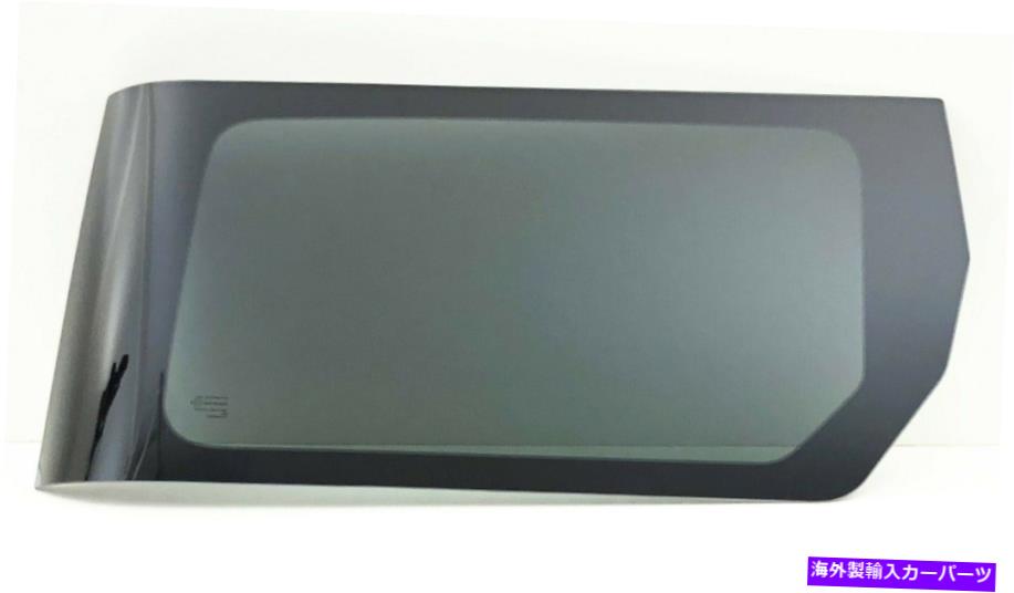 ガラス フィット2003-2011ホンダエレメント乗客右後部クォーターウィンドウグラス Fits 2003-2011 Honda Element Passenger Right Rear Quarter Window Glass【並行輸入品】