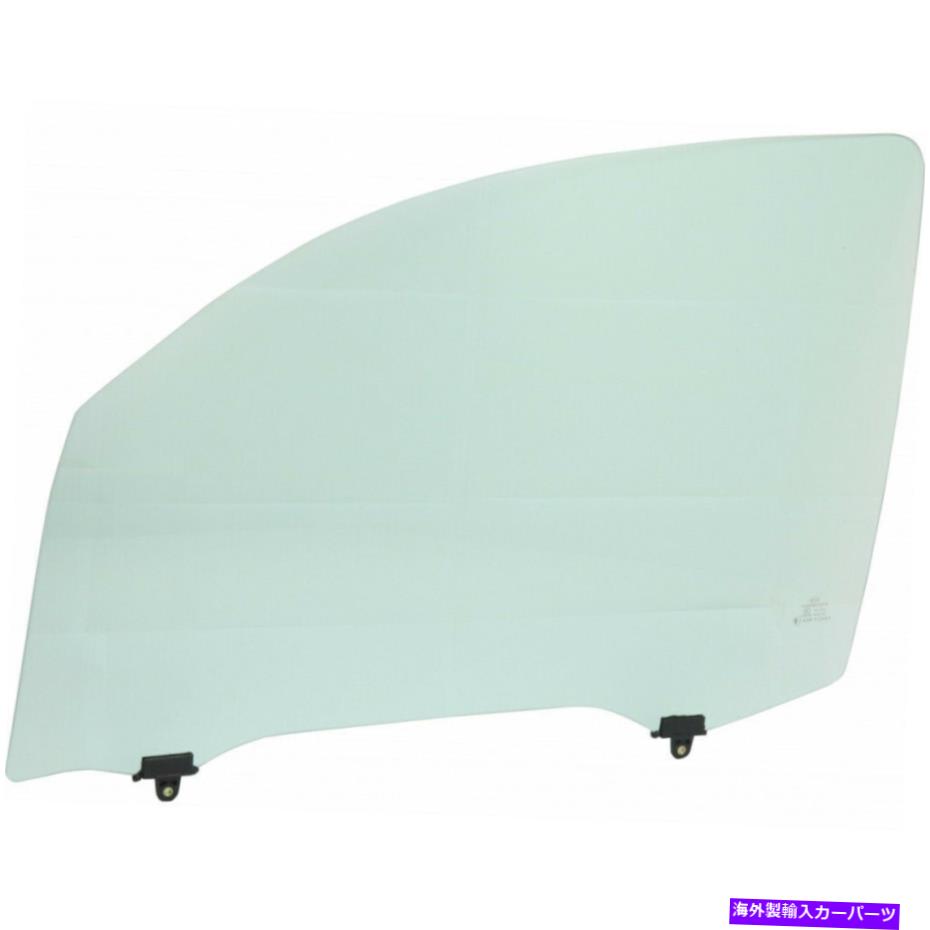 ガラス トヨタツンドラドアウィンドウガラス2007-2018フロントドライバーサイド681020C040 For Toyota Tundra Door Window Glass 2007-2018 Front Driver Side For 681020C040【並行輸入品】