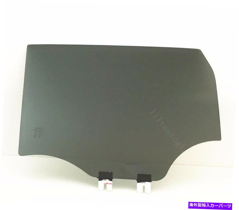 ガラス フィット2014-2021ジープチェロキードライバーサイド左後部ドア窓ガラス新しい Fits 2014-2021 Jeep Cherokee Driver Side Left Rear Door Window Glass NEW【並行輸入品】