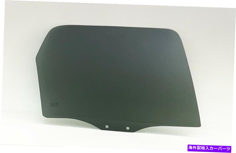 ガラス 2001-2006マツダトリビュート4dr乗客側の右後部ドア窓ガラスに Fits 2001-2006 Mazda Tribute 4DR Passenger Side Right Rear Door Window Glass【並行輸入品】