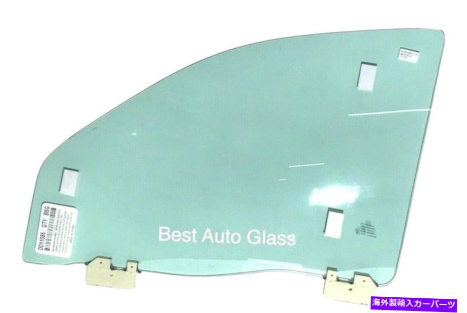 ガラス 2006-2010ジープグランドチェロキードライバーサイド左正面玄関ガラス距離 Fits 2006-2010 Jeep Grand Cherokee Driver Side Left Front Door Glass-Laminated【並行輸入品】