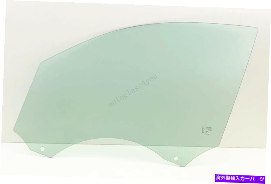 ガラス 2009-2017のドライバー/左側の正面玄関の窓ガラスアウディQ5 SQ5 Driver/Left Side Front Door Window Glass For 2009-2017 Audi Q5 SQ5【並行輸入品】