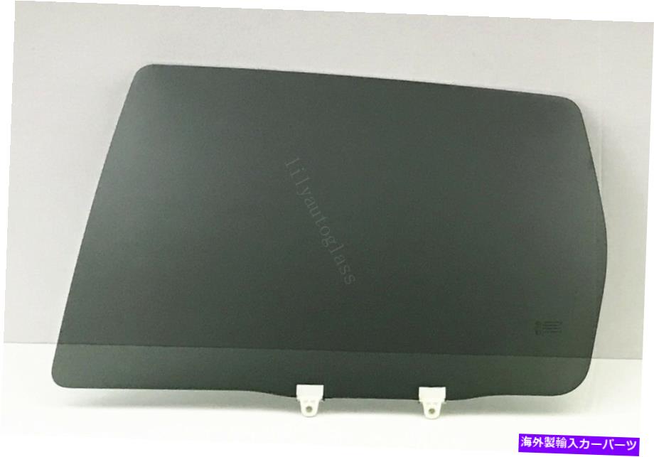 ガラス 2007-2013 Mitsubishi Outlanderドライバー左側の後部ドア窓ガラスに Fits 2007-2013 Mitsubishi Outlander Driver Left Side Rear Door Window Glass【並行輸入品】