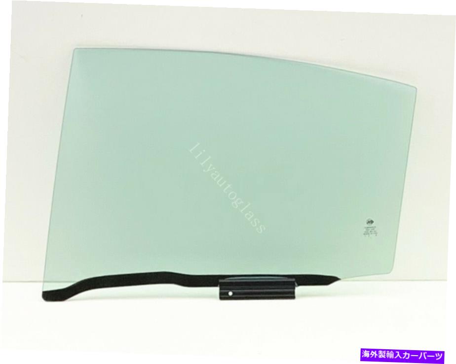 ガラス フィット2017-2022スバルインプレザセダンドライバー左側の後部ドア窓ガラス Fits 2017-2022 Subaru Impreza Sedan Driver Left Side Rear Door Window Glass【並行輸入品】