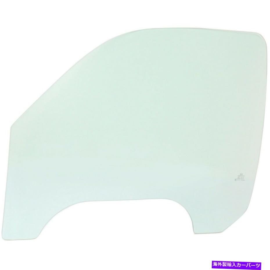 ガラス 新しいドアガラスのフロントドライバー左サイドシボレー郊外雪崩1500 GMC 15891714 New Door Glass Front Driver Left Side Chevy Suburban Avalanche 1500 GMC 15891714【並行輸入品】