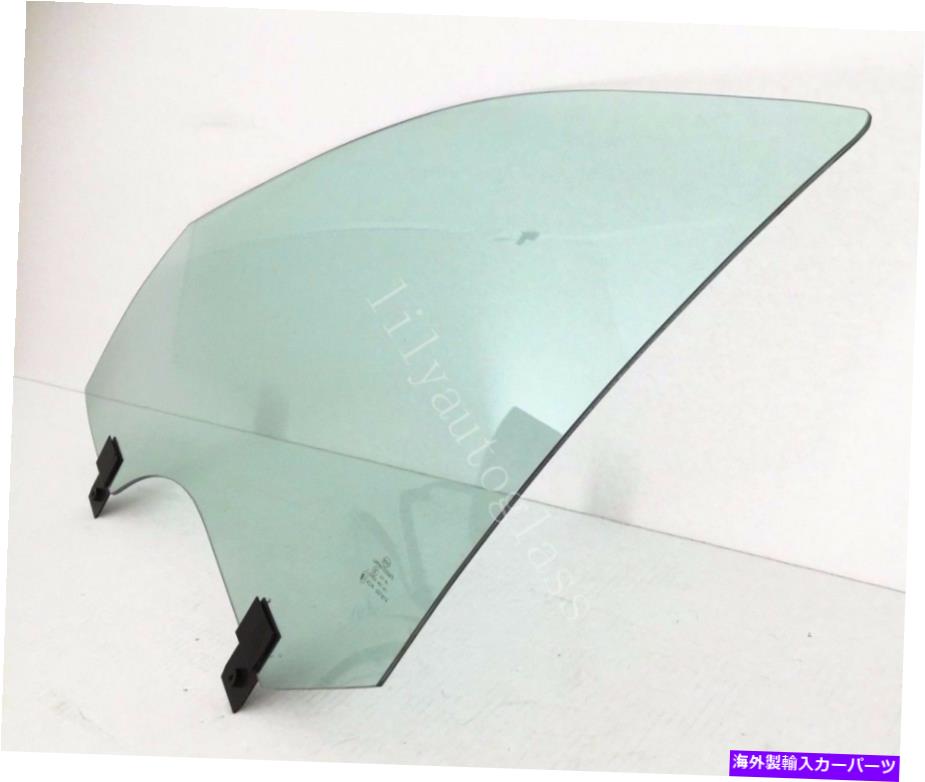 ガラス フィット2007-2010 Kia Optima Sedan Driver左側の正面玄関の窓ガラス Fits 2007-2010 Kia Optima Sedan Driver Left Side Front Door Window Glass【並行輸入品】|Us Custom Parts Shop USDM