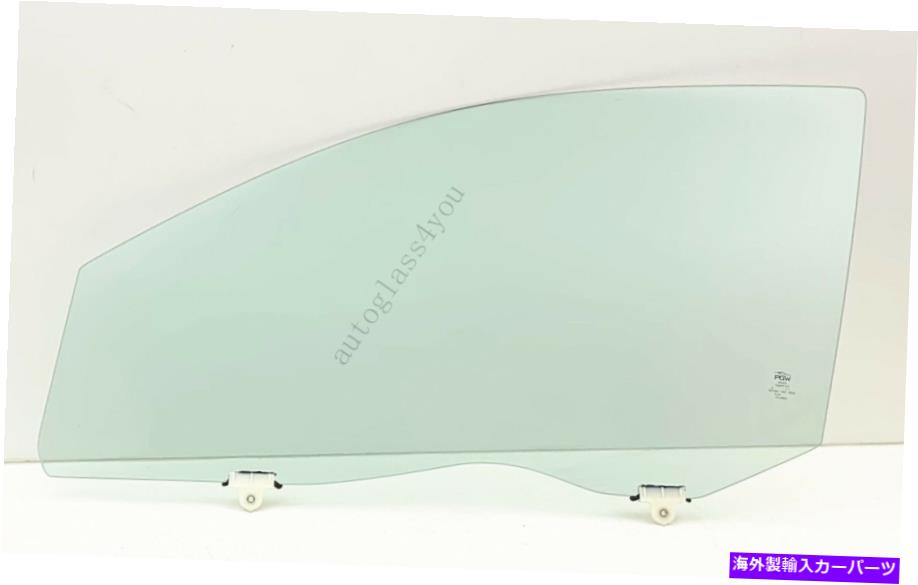 ガラス ドライバー/左側の正面玄関の窓ガラス17-22三菱ミラージュ4-drセダン Driver/Left Side Front Door Window Glass For 17-22 Mitsubishi Mirage 4-DR Sedan【並行輸入品】 63,102円