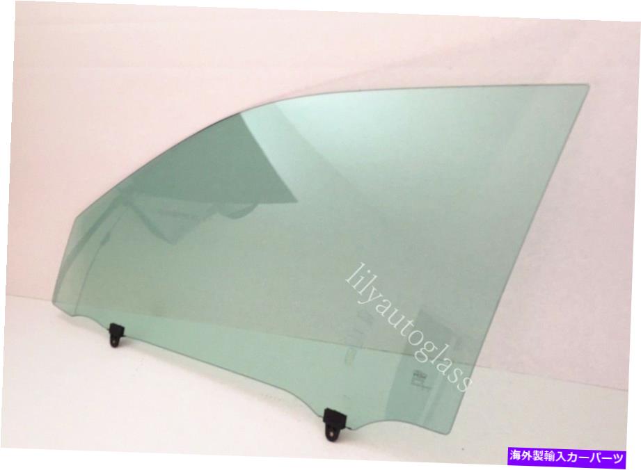 ガラス フィット2010-2022レクサスGX 460ドライバーサイド左正面玄関窓ガラス Fits 2010-2022 Lexus GX 460 Driver Side Left Front Door Window Glass【並行輸入品】 62,134円