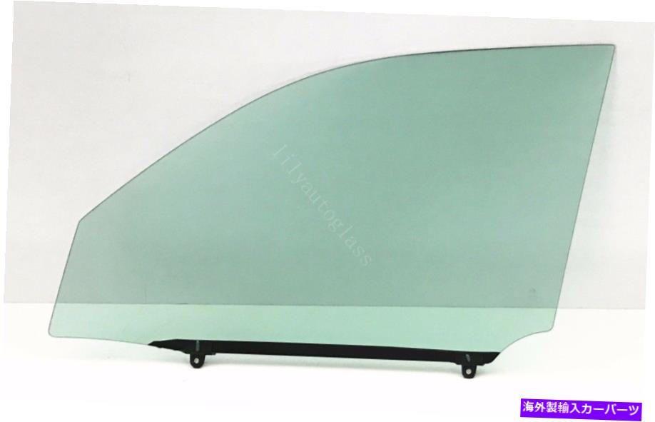 ガラス 2003-2010レクサスGX470ドライバーサイド左正面玄関窓ガラス Fits 2003-2010 Lexus GX470 Driver Side Left Front Door Window Glass【並行輸入品】