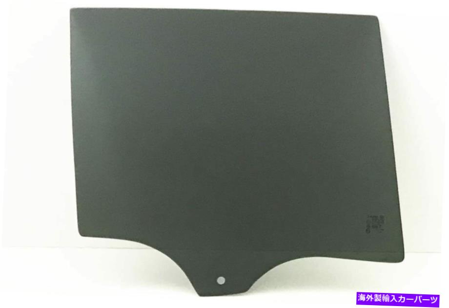 ガラス フィット2007-2013 BMW X5乗客右側後部ドア窓ガラス Fits 2007-2013 BMW X5 Passenger Right Side Rear Door Window Glass【並行輸入品】
