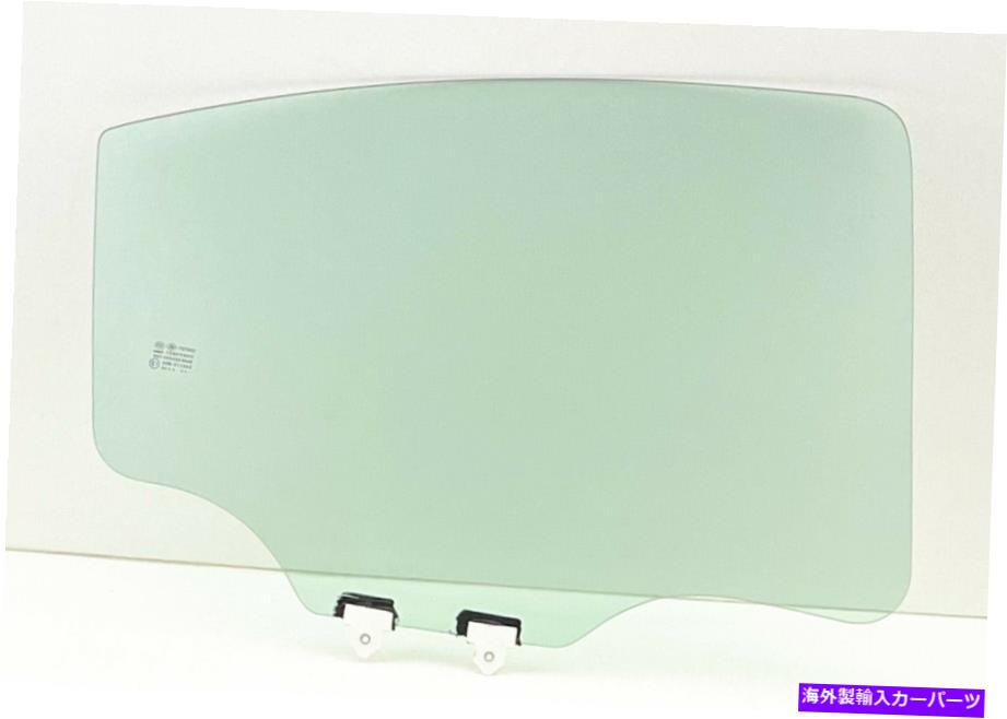 ガラス フィット2004-2012三菱ギャラント乗客右側後部ドア窓ガラス Fits 2004-2012 Mitsubishi Galant Passenger Right Side Rear Door Window Glass【並行輸入品】|Us Custom Parts Shop USDM