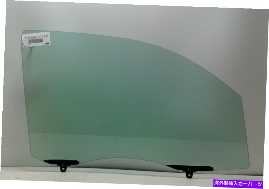 ガラス フィット：16-21トヨタタコマピックアップ2＆4ドア助手席のフロントドアグラス Fits:16-21 Toyota Tacoma Pickup 2&4 Door Passenger Side Front Door Glass【並行輸入品】