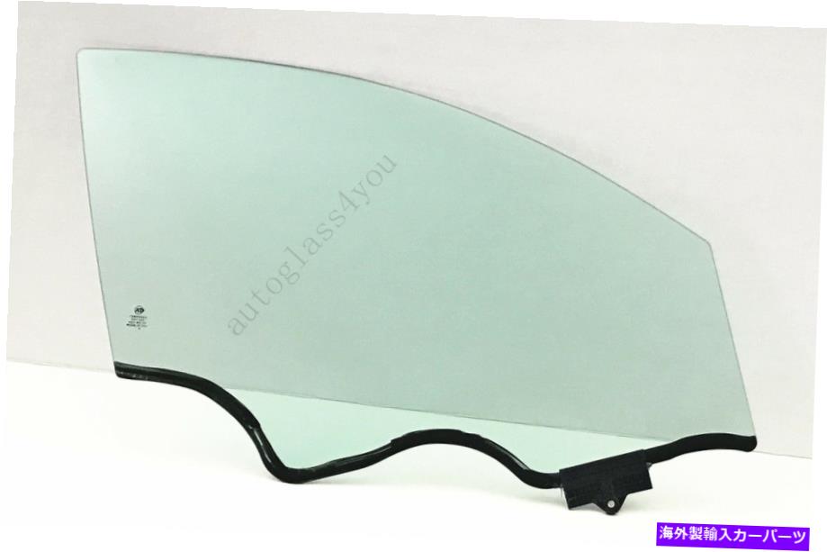 ガラス 2016-2020の乗客/右側の正面玄関の窓ガラスKIA Optima 4-DRセダン Passenger/Right Side Front Door Window Glass For 2016-2020 Kia Optima 4-DR Sedan【並行輸入品】|Us Custom Parts Shop USDM