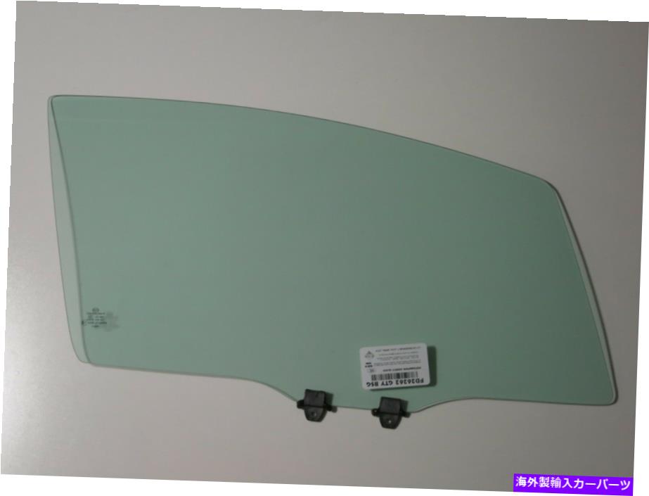 ガラス フィット2015-2018ホンダフィット4ドアハッチバック助手席右正面玄関ガラス Fits 2015-2018 Honda Fit 4 Door Hatchback Passenger Side Right Front Door Glass【並行輸入品】